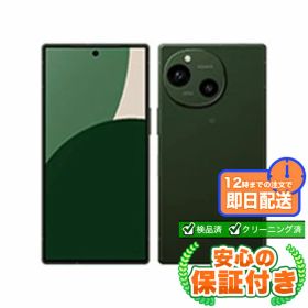 R9 【新品未開封】AQUOS 256GB 安い商品を通販サイトから | r9」の人気商品一覧 aquos スマートフォン SIMフリー グリーン スマートフォン本体