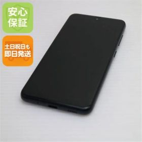美品 SC-56B Galaxy A22 5G ブラック スマホ 白ロム 本体 即日発送 土日祝発送OK あすつく 09000