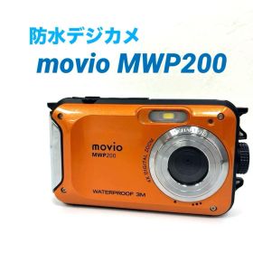 ★防水デジタルカメラ★movio MWP200 500万画素