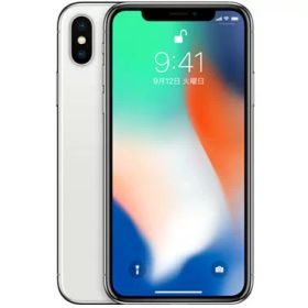 iPhone X SIMフリー 中古 15,800円 | ネット最安値の価格比較 プライス