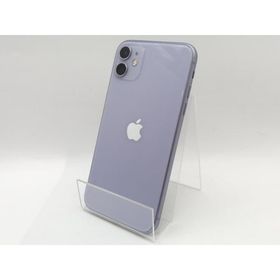 iPhone 11 パープル 新品 25,700円 中古 14,800円 | ネット最安値の