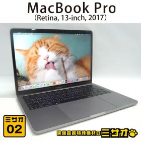 Macbook Pro 13 2017 ほぼ新品 保証残あり MacBook Pro (13-inch, 2017, Thunderbolt 3ポートx 4) - 技術仕様