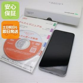 安心保証 美品 KYV48 GRATINA ホワイト