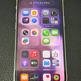 iPhone12mini ホワイト 128GB SIMフリー