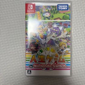 人生ゲーム for Nintendo Switch