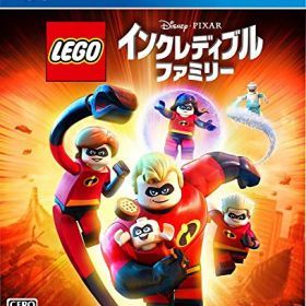レゴ (R) インクレディブル・ファミリー - PS4 送料無料