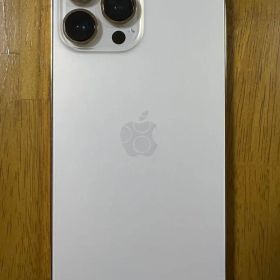 iPhone 13 Pro Max ゴールド 新品 85,000円 中古 49,800円 | ネット最