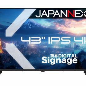 【2年保証モデル】JAPANNEXT 43インチ IPSパネル搭載 4K(3840x2160)解像度 USBメモリ再生対応 大型液晶モニター JN-IPS43U-M