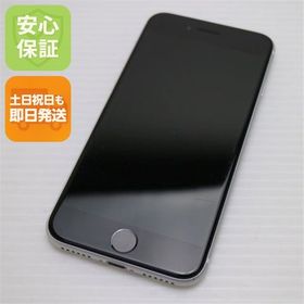 安心保証 美品 SIMフリー iPhone SE 第2世代 64GB ホワイト 白ロム