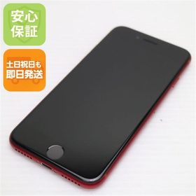 安心保証 新品同様 SIMフリー iPhone SE 第2世代 64GB レッド 白ロム