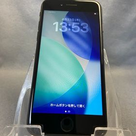 美品 国内版 SIMフリー iPhoneSE 第2世代256GB ブラック色