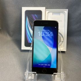 超美品 国内版 SIMフリー iPhoneSE 第2世代 64 GB ホワイト色