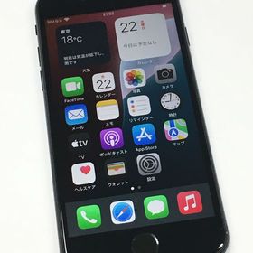 【モバイルBOX】電池81％ iPhone SE2 第2世代 64GB SIMフリー ブラック