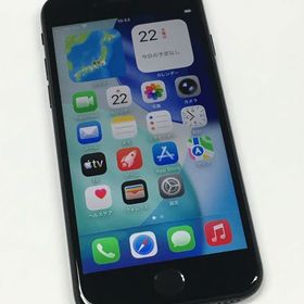 【モバイルBOX】美品 電池90％ iPhone SE2 第2世代 64GB SIMフリー