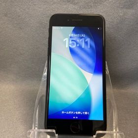 美品 国内版 SIMフリー iPhone SE 第2世代 256GB ブラック色