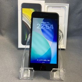 超美品 国内版 SIMフリー iPhone SE 第2世代 64GB ブラック色