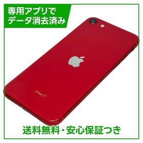 【バッテリー81%】iPhone SE（第2世代）64GB プロダクトレッド SIMフリー ドコモ版