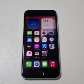 SIMフリー iPhone SE(第２世代) 64GB ホワイト 電池87% 送料無料