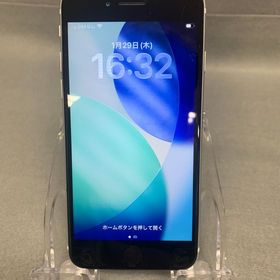 中古 国内版 SIMフリー iPhoneSE 第2世代 128GB ホワイト色