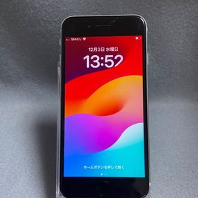 中古 国内版 SIMフリー iPhoneSE 第2世代 64GB ホワイト色
