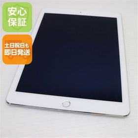 安心保証付 超美品 docomo iPad Air 2 Cellular 16GB シルバー 中古