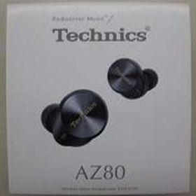 ノイズキャンセリング機能搭載の完全ワイヤレスイヤホン EAH-AZ80 TECHNICS