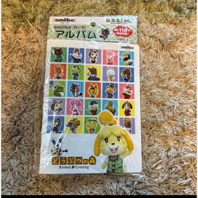 ニンテンドウ(任天堂)のどうぶつの森 amiiboカードアルバム Animal Crossingアルバム(その他)