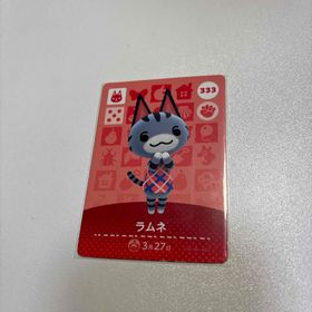 ニンテンドウ(任天堂)のどうぶつの森 amiiboカード ラムネ(その他)