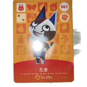 ニンテンドウ(任天堂)のどうぶつの森ａｍｉｉｂｏカード たま(Box/デッキ/パック)