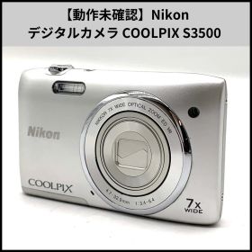 HDN325【動作未確認】Nikon コンパクトデジタルカメラ COOLPIX S3500 クリスタルシルバー