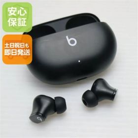 超美品 Beats Studio Buds ブラック 本体 即日発送 土日祝発送OK あすつく 06000