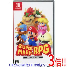 【1日と5.0のつく日、18日はポイント3倍！】【中古】スーパーマリオRPG Nintendo Switch