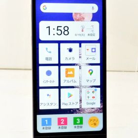 白ロム au SIMフリー SHARP BASIO active 64GB Android12 ネイビー SHG09 初期化済 【m030575】【中古】【K20260409】