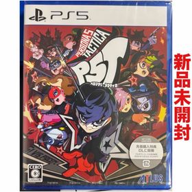 プレイステーション(PlayStation)のペルソナ5 タクティカ プレステ プレイステーション PS5 ゲーム(家庭用ゲームソフト)
