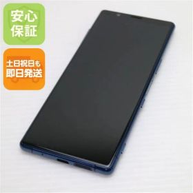 新品同様 901SO ブルー スマホ 本体 白ロム 土日祝発送OK 06000