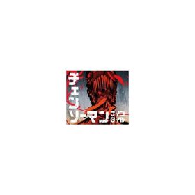 中古ボードゲーム チェンソーマン ナインタイル
