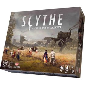 アークライト サイズ 大鎌戦役 完全日本語版 1-5人用 115分 14才以上向け ボードゲーム