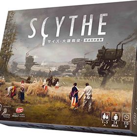 サイズ - 大鎌戦役 - 完全日本語版