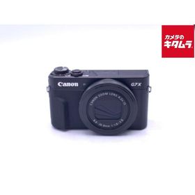 PowerShot G7 X Mark II 中古 145,800円 | ネット最安値の価格比較