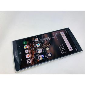 ☆ au URBANO V04 KYV45 プラチナシルバー URBANOv04 プラチナシルバー KYV45 ムスビー｜極美品 SIMフリー au