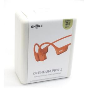 OpenRun Pro 2 新品 20,900円 中古 16,000円 | ネット最安値の価格比較