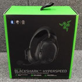 ゲーミングヘッドセット BLACKSHARK V2 HYPERSPEED RAZER