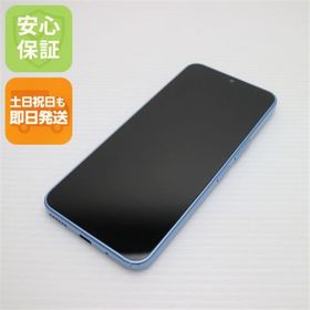Libero 5G IV 中古 5,500円 | ネット最安値の価格比較 プライスランク