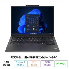 【中古】Lenovo ThinkPad E14 Gen6 AMD ThinkPad E14 Gen 6 新品 150,000円 中古 99,660円 | ネット最安値の