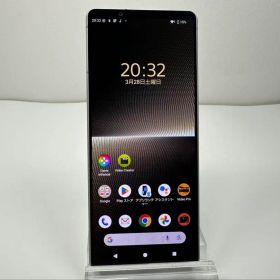 SONY Xperia 1 V docomo 256GB シルバー SO-51D
