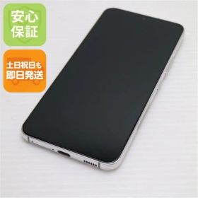新品同様 Galaxy S22 SC-51C ファントムホワイト スマホ 白ロム 土日祝発送OK 06000
