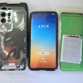 美品 Galaxy S21 Ultra 5G SC-52B docomo 付属品
