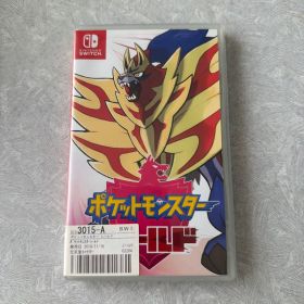 ポケットモンスター シールド