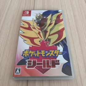 ポケットモンスター シールド