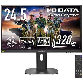 アイ・オー・データ機器 ゲーミング液晶ディスプレイ(24.5型/AHVA/FullHD 1920×1080/320Hz/0.4ms/HDR10/HDMI2.1/DP/VESA) GigaCrysta LCD-GD254U 返品種別A